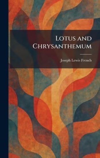 Lotus and Chrysanthemum