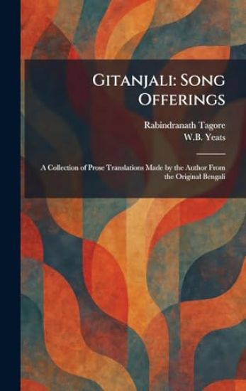 Gitanjali