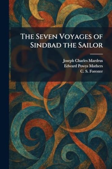 The Seven Voyages of Sindbad the Sailor