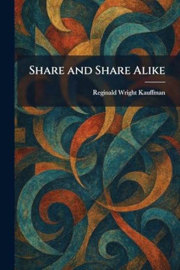 Share and Share Alike