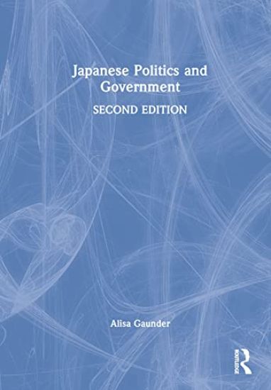 Japanese Politics and Government