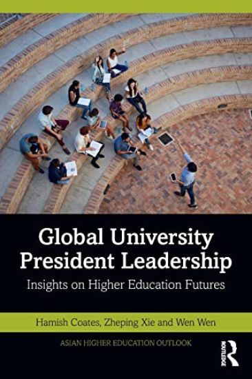 Global University President Leadership