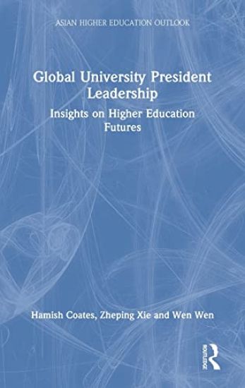 Global University President Leadership