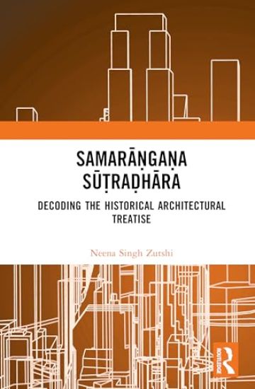 Samra?g?asutradhar