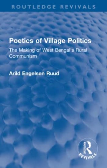Poetics of Village Politics