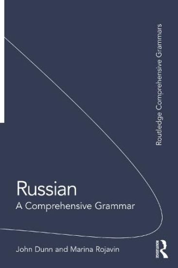 Russian