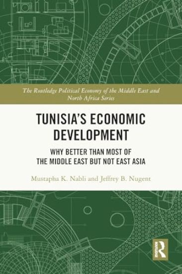Tunisia's Economic Development