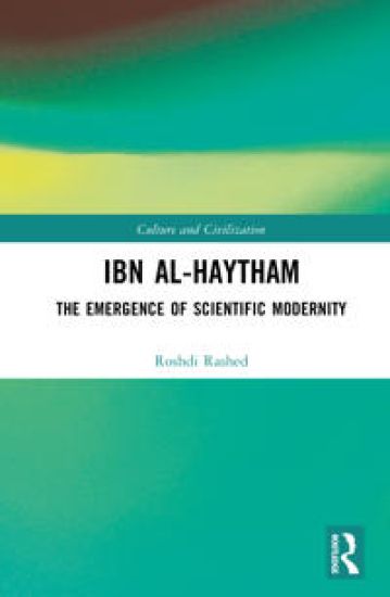Ibn al-Haytham