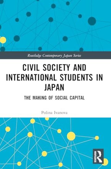 Civil Society and International Students in Japan
