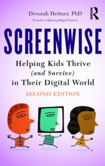 Screenwise