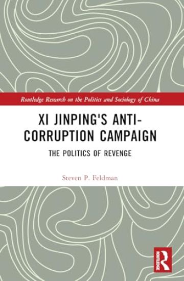 Xi Jinping's Anticorruption Campaign