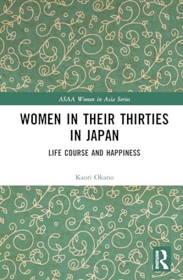 Women in Their Thirties in Japan