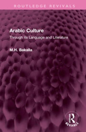 Arabic Culture