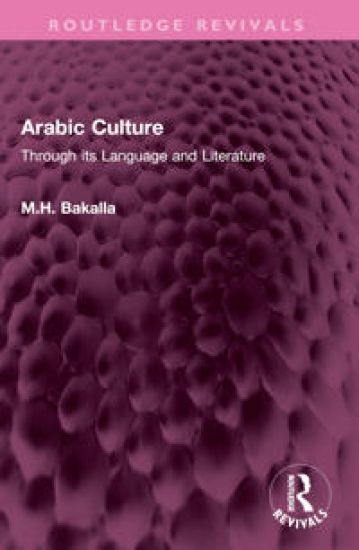 Arabic Culture