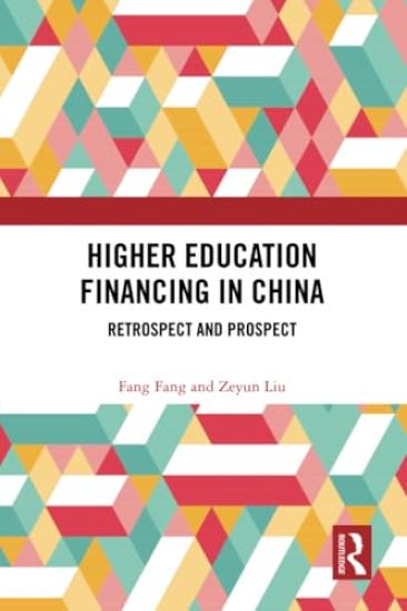 Higher Education Financing in China