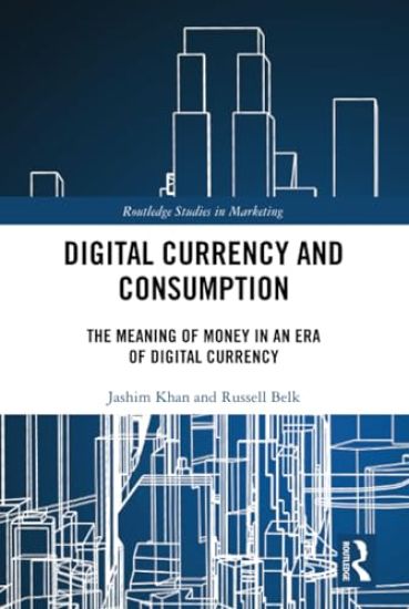 Digital Currency and Consumption