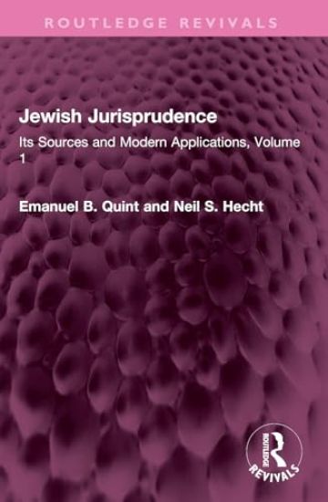 Jewish Jurisprudence