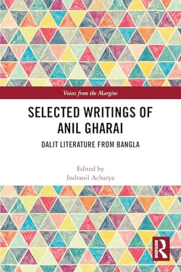 Selected Writings of Anil Gharai