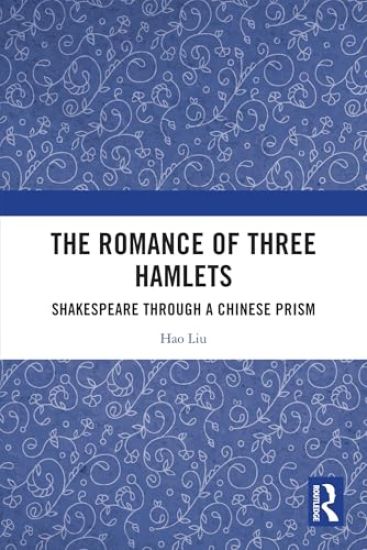 The Romance of Three Hamlets