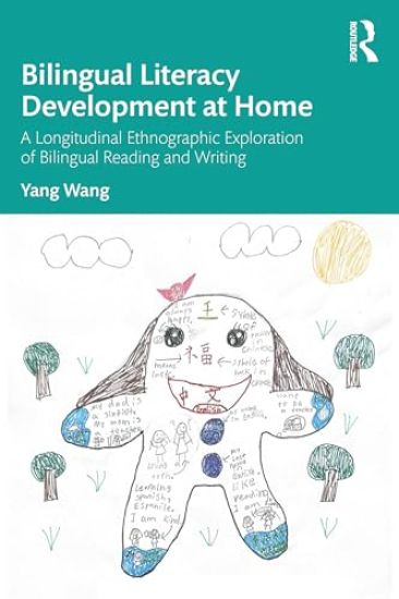 Bilingual Literacy Development at Home
