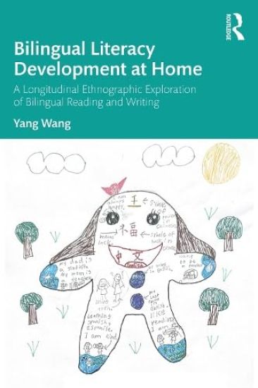 Bilingual Literacy Development at Home