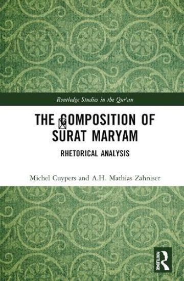 The Composition of Surat Maryam
