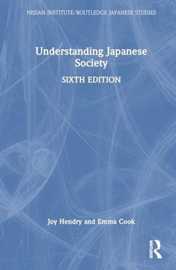 Understanding Japanese Society