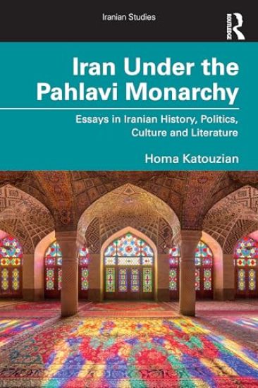 Iran Under the Pahlavi Monarchy