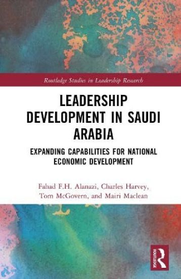 Leadership Development in Saudi Arabia