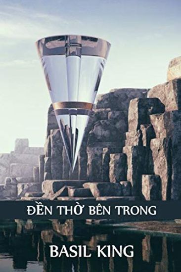 Ð?n Th? Bên Trong