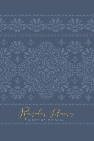 Ramadan Planner with Integrated Qur'an Journal
