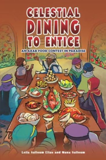 Celestial Dining to Entice