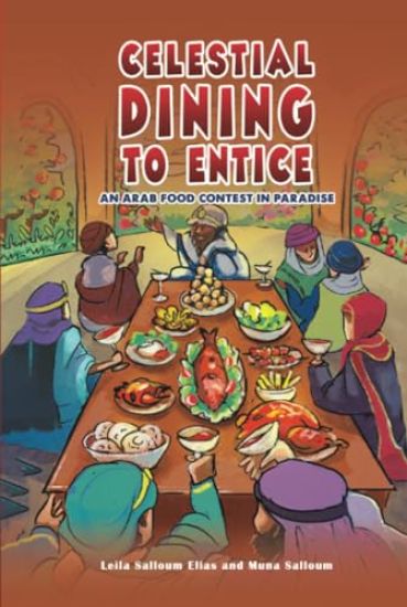 Celestial Dining to Entice