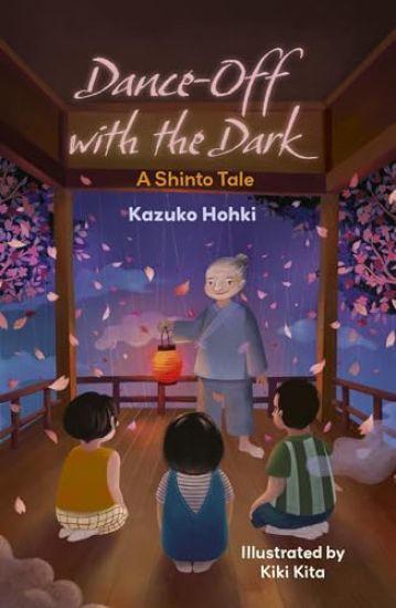 Reading Planet Cosmos - Dance-Off with the Dark: A Shinto Tale: Saturn/Blue-Red