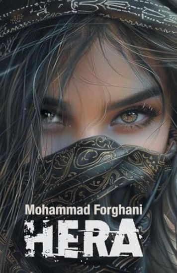 Hera