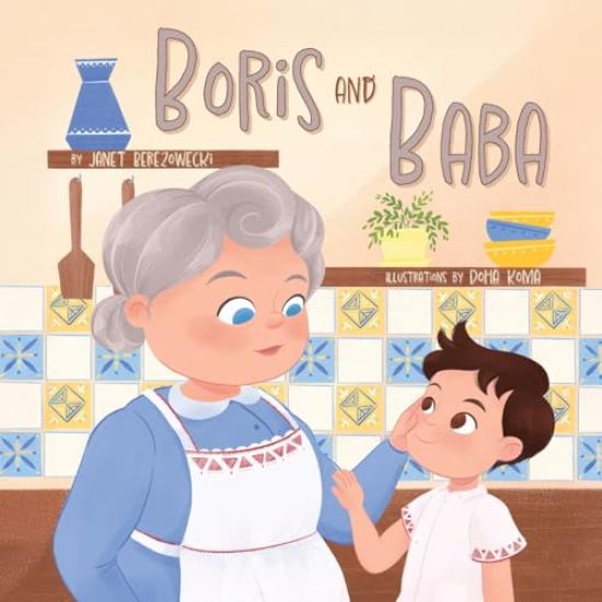 Boris and Baba