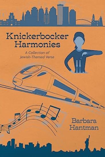 Knickerbocker Harmonies