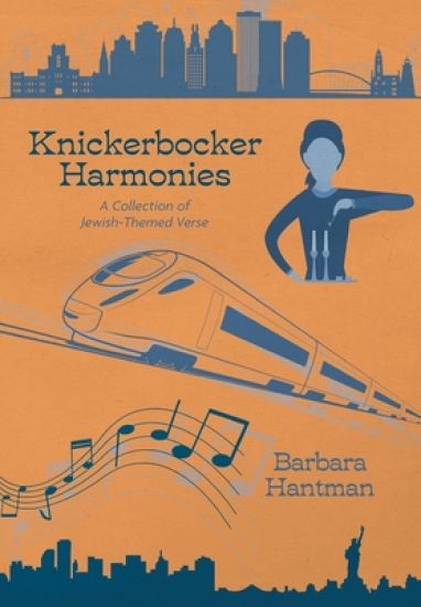 Knickerbocker Harmonies