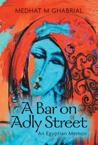 A Bar on Adly Street