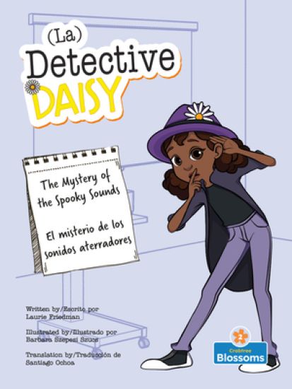 El Misterio de Los Sonidos Aterradores (the Mystery of the Spooky Sounds) Bilingual Eng/Spa