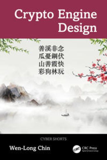 Crypto Engine Design