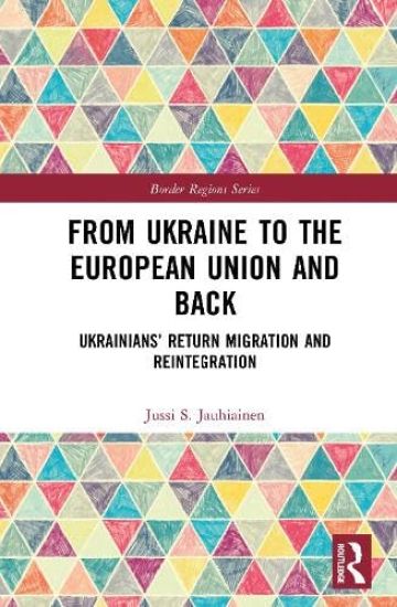 From Ukraine to the European Union and Back