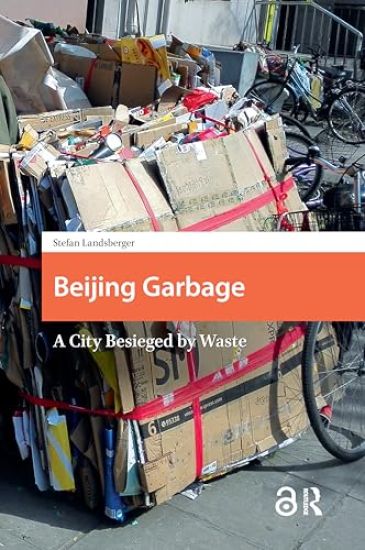 Beijing Garbage