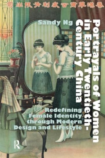 Portrayals of Women in Early Twentieth-Century China