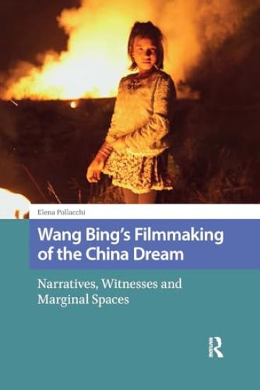 Wang Bing's Filmmaking of the China Dream