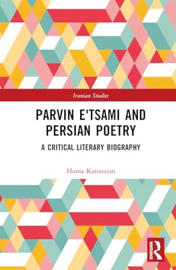 Parvin E'tsami and Persian Poetry