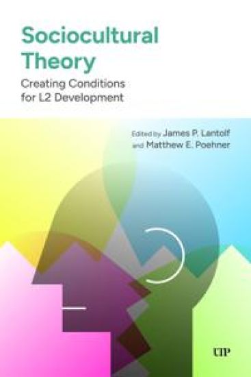 Sociocultural Theory