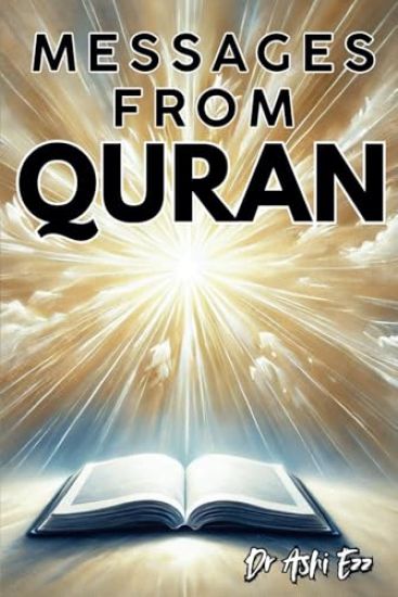Messages from Quran
