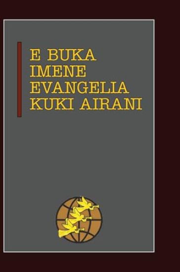 E BUKA IMENE EVANGELIA
