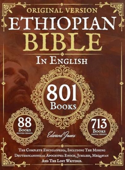 Complete Ethiopian Bible in English - Original Version - 88 Books